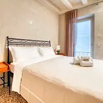 Apartmentsarena - Mercatorum - Piazza Erbe *