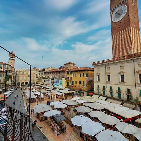 Apartmentsarena - Mercatorum - Piazza Erbe * Verona